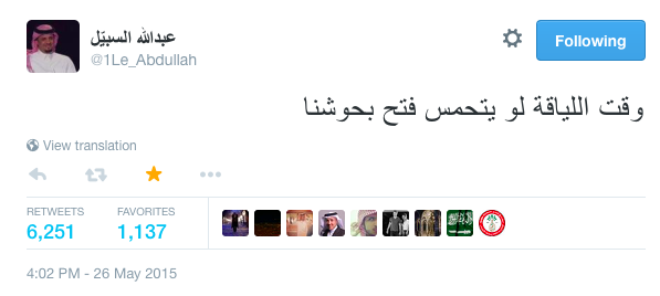 Screen Shot 2015-05-27 at 10.53.45 PM