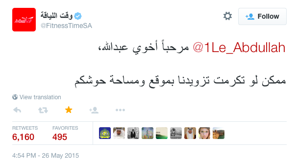 Screen Shot 2015-05-27 at 11.01.54 PM