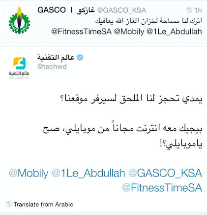 Screen Shot 2015-05-27 at 7.21.51 PM