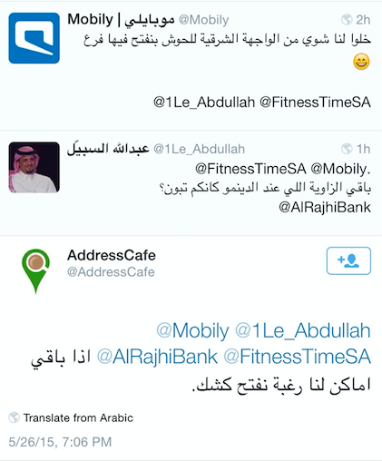 Screen Shot 2015-05-27 at 7.22.05 PM