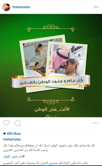 Screen Shot 2015-07-17 at 2.29.05 AM