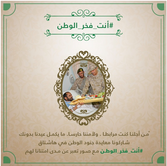 Screen Shot 2015-07-17 at 2.29.30 AM