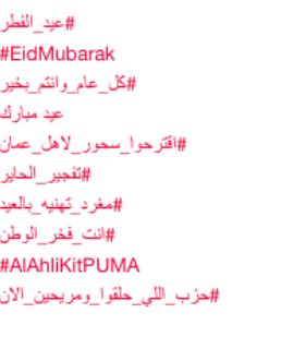 Screen Shot 2015-07-20 at 11.00.21 PM