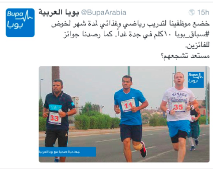 Screen Shot 2015-09-18 at 3.39.15 PM