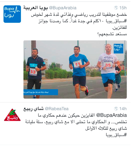 Screen Shot 2015-09-18 at 3.39.22 PM