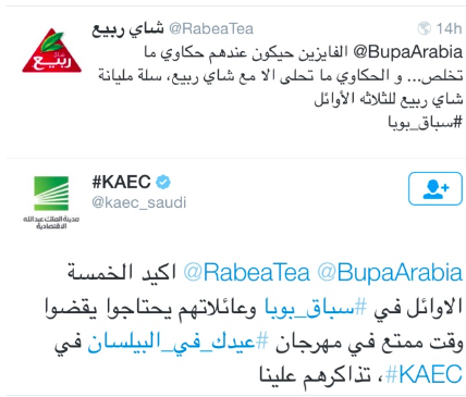 Screen Shot 2015-09-18 at 3.39.36 PM