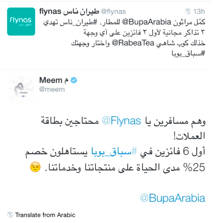 Screen Shot 2015-09-18 at 3.39.57 PM