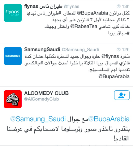 Screen Shot 2015-09-18 at 3.40.06 PM