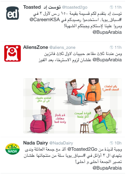 Screen Shot 2015-09-18 at 3.40.16 PM