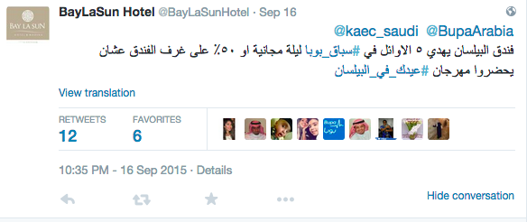 Screen Shot 2015-09-18 at 3.40.38 PM