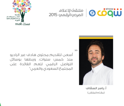 Screen Shot 2015-11-16 at 4.58.53 PM