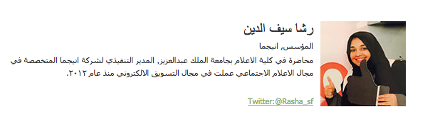 Screen Shot 2015-12-05 at 9.40.21 PM