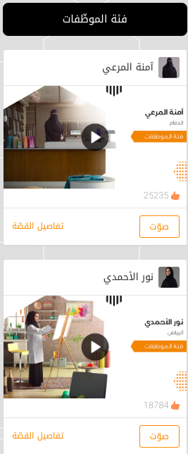 Screen Shot 2016-02-18 at 12.09.30 AM