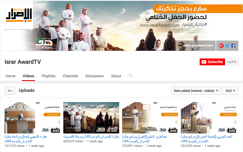 Screen Shot 2016-02-21 at 4.03.55 AM