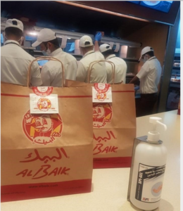 منصات الإعلام الرقمي في مواجهة كورونا