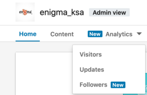 الصفحة الرئيسية لتحليل صفحات لينكدان